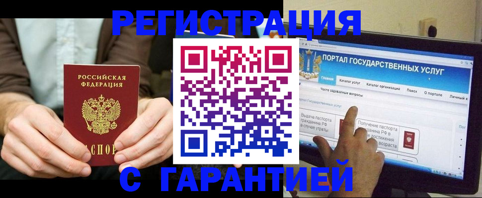 форма 3 в Кирсанове